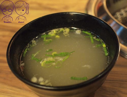 45 楓居酒燒 頂級大干貝