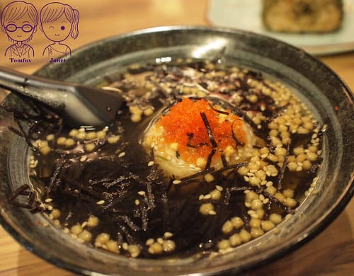 48 楓居酒燒 明太子泡飯