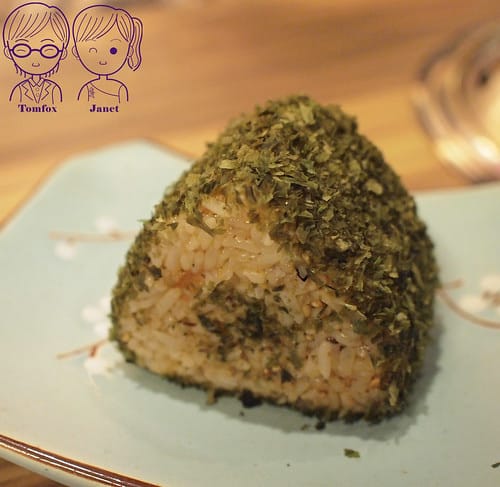 47 楓居酒燒 龍蝦烤飯糰