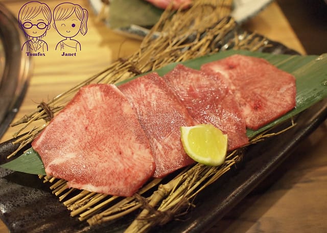 22 楓居酒燒 和牛牛舌
