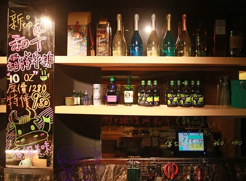 13 楓居酒燒 牛肉