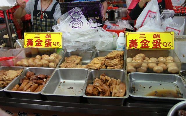 12 老阿伯現滷豆干 豆類製品