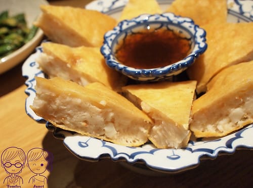 19 饗泰多 月亮蝦餅