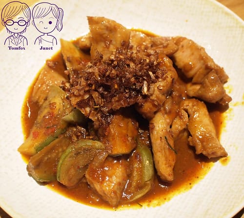 16 饗泰多 泰式圓茄炒松阪豬