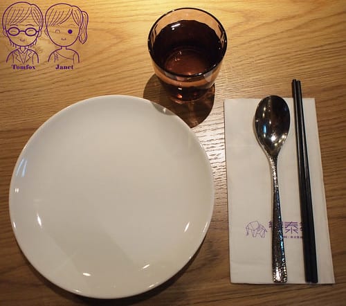 4 饗泰多 餐具