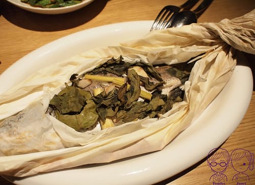 22 饗泰多 烤紙包魚