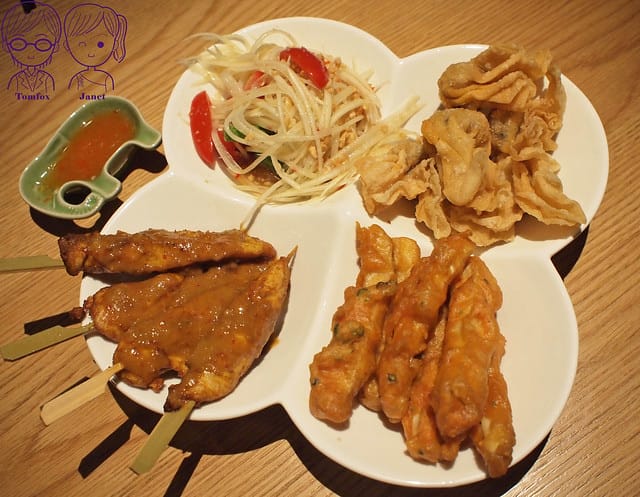 15 饗泰多 Thaipas拼盤
