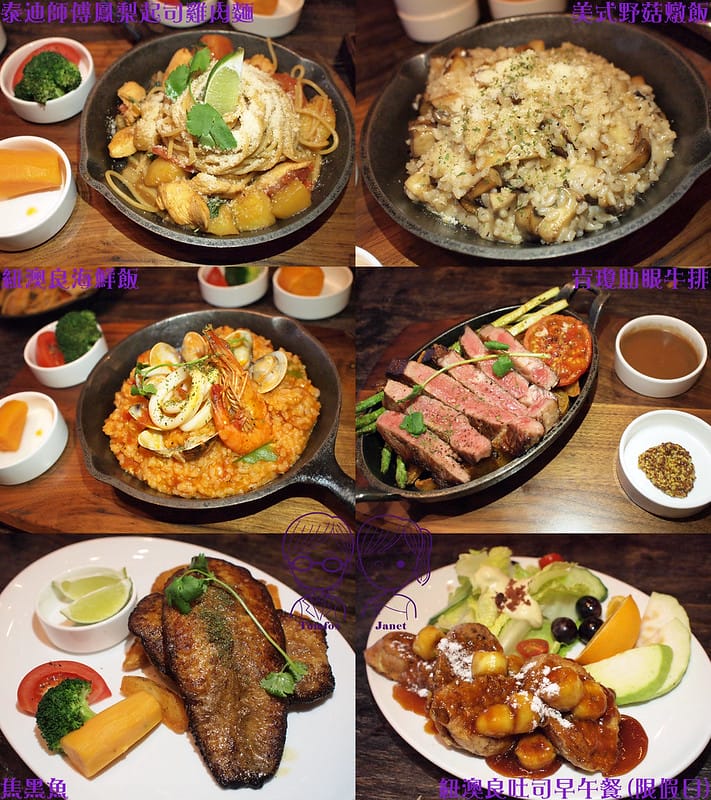 0 Nola Kitchen 紐澳良小廚