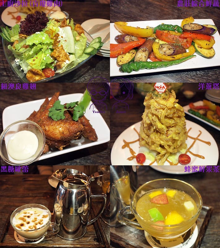 1 Nola Kitchen 紐澳良小廚