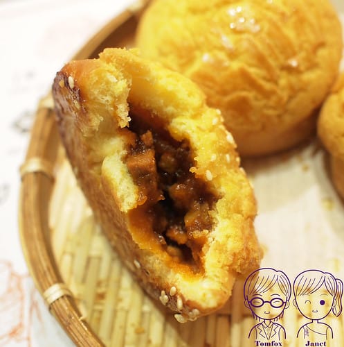 21 點點心(微風信義店) 叉燒菠蘿包