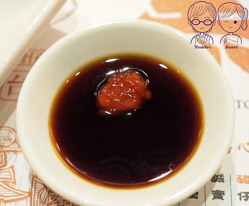 13 點點心(微風信義店) 醬油、辣椒醬