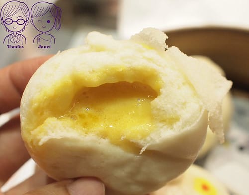 16 點點心(微風信義店) 豬仔流沙包