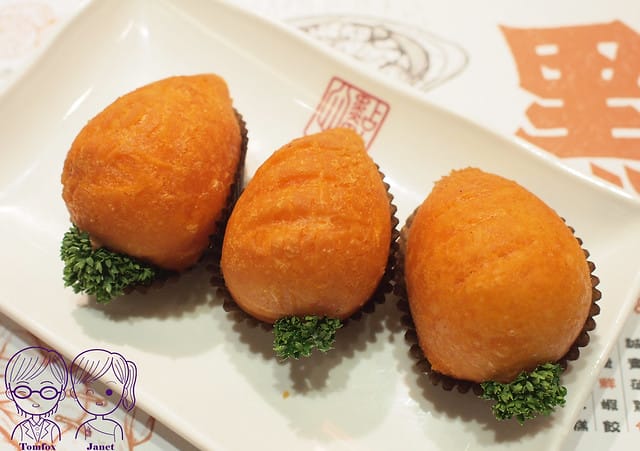 23 點點心(微風信義店) 芋香蘿蔔仔