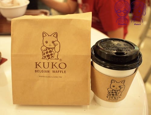 18 北車微風 KUKO Belgian Waffle