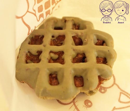 21 北車微風 KUKO Belgian Waffle 抹茶拿鐵