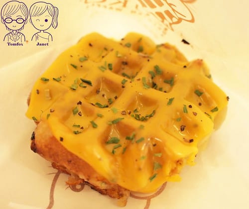 19 北車微風 KUKO Belgian Waffle 香濃起司