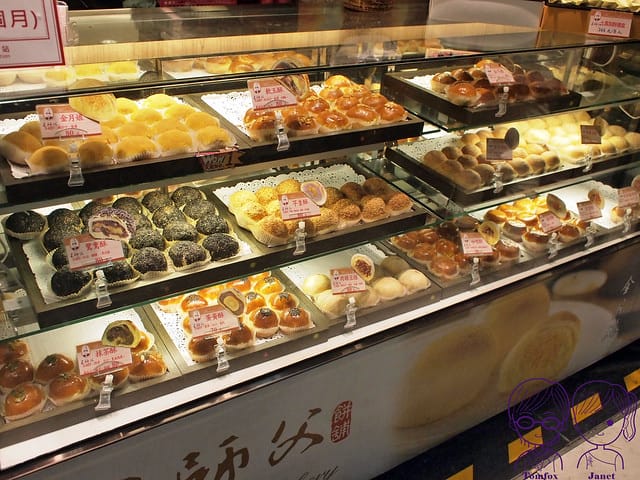 25 北車微風 王師父餅鋪