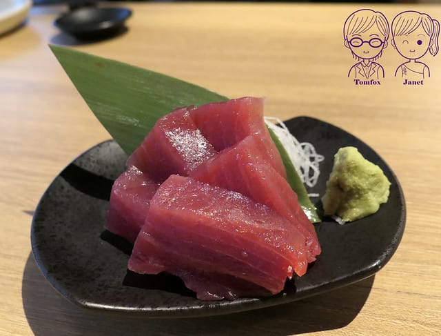 27 炭旬居酒屋 產地直送鮪魚刺身