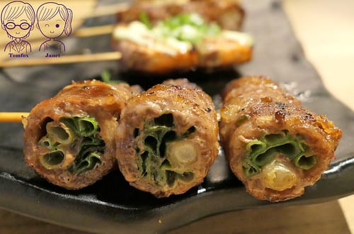 39 炭旬居酒屋 青蔥牛肉捲