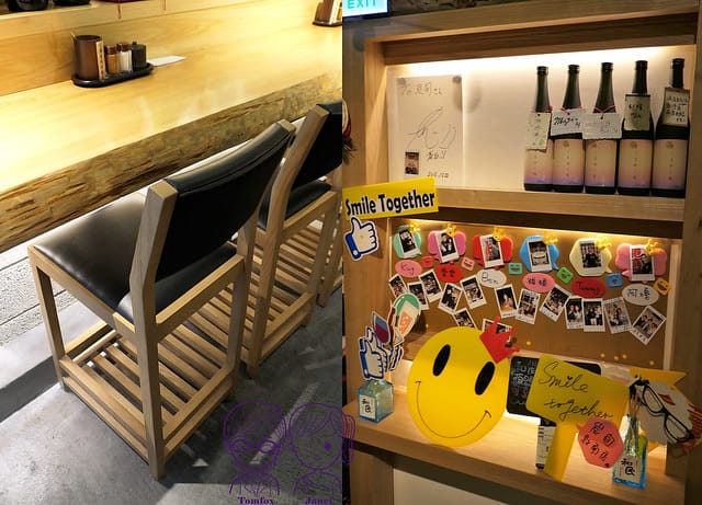9 炭旬居酒屋 實木椅