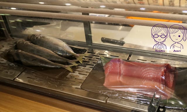 7 炭旬居酒屋 季節鮮魚