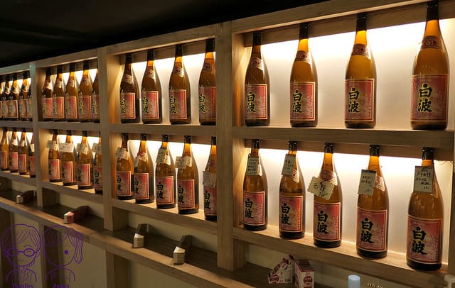 16 炭旬居酒屋 酒