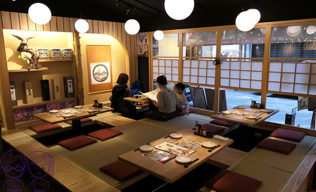 11 炭旬居酒屋 榻榻米區