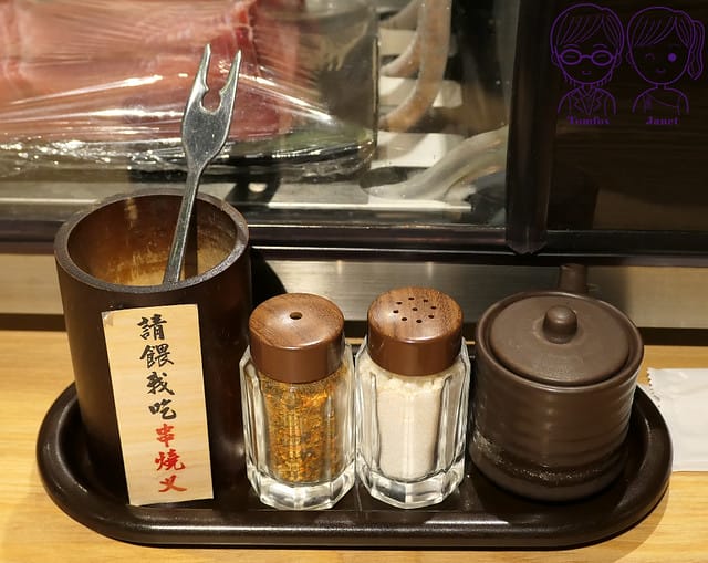 22 炭旬居酒屋