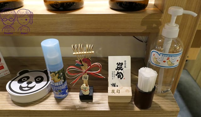 52 炭旬居酒屋