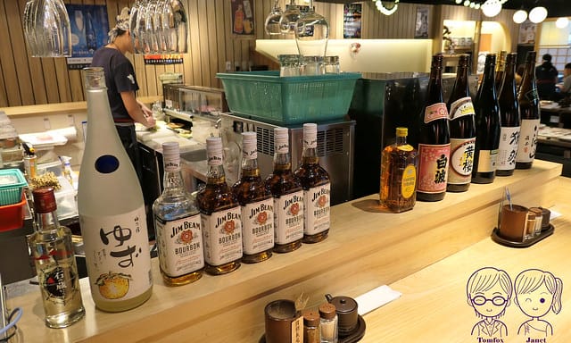 15 炭旬居酒屋 酒