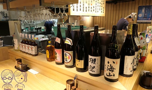 14 炭旬居酒屋 酒