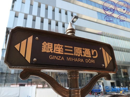 28 むぎとオリーブ (Mugi to Olive)