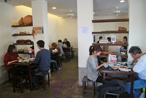 8 福樂麵店 用餐環境