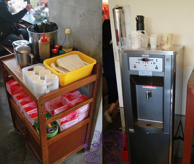 13 福樂麵店 碗筷 飲水機