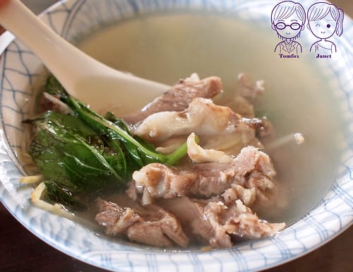 27 福樂麵店 骨肉湯
