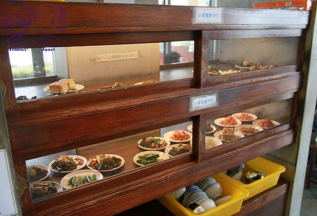 12 福樂麵店 小菜