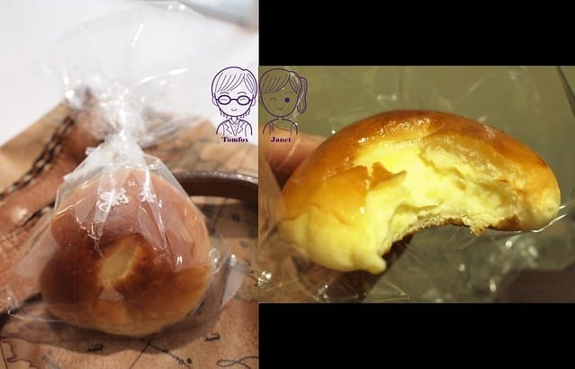 11 銀座 木村家 酒種系列麵包 Cream起士