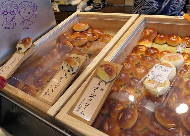 10 銀座 木村家 酒種系列麵包 Cream起士