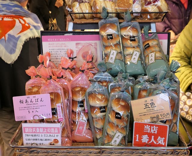 13 銀座 木村家 酒種系列麵包 組合包裝