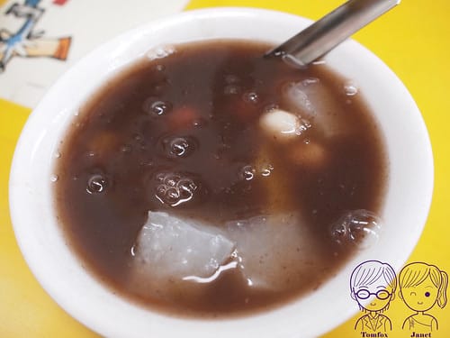 25 八寶彬圓仔惠 紅豆湯