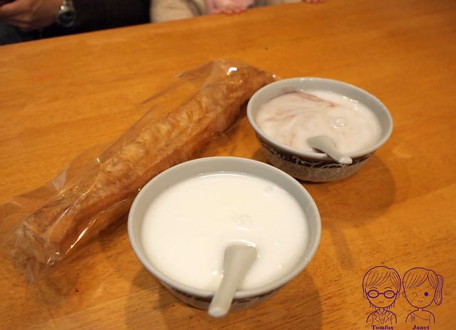 10 阿卿 杏仁茶+杏仁紅豆湯+油條