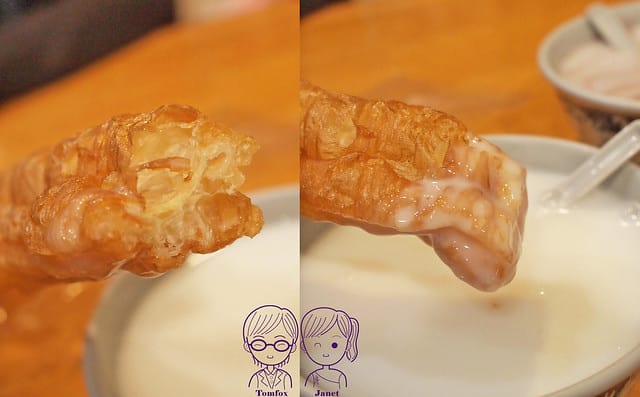 13 阿卿 杏仁茶+油條