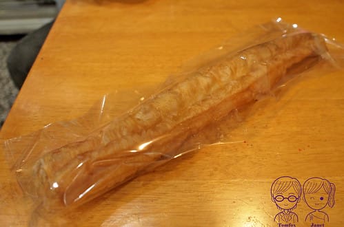 12 阿卿 油條