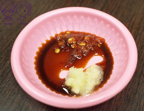 22 港園牛肉麵 沾醬