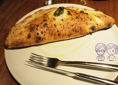 33 Rosmarino 經典彎月披薩餃