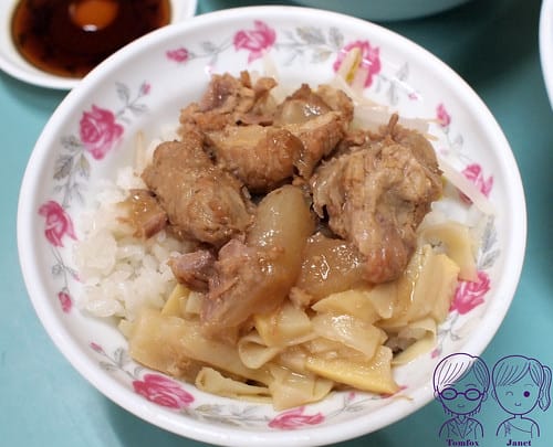 13 聖記軟骨飯 軟骨飯