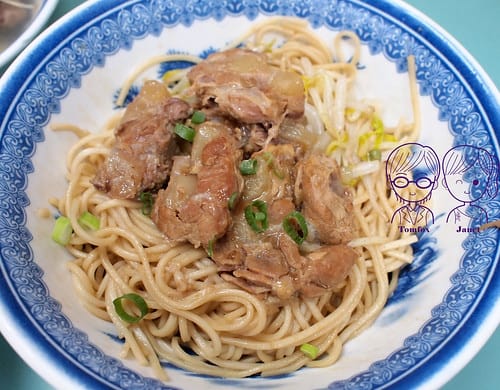 15 聖記軟骨飯 軟骨乾麵