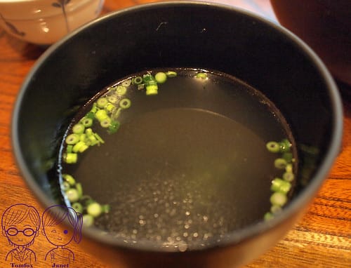 17 鳥つね自然洞 熱雞湯