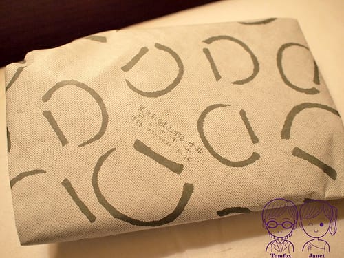 13 上野兔屋(資)うさぎや