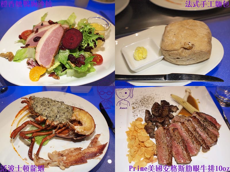 1 Mosun 墨賞新鐵板料理